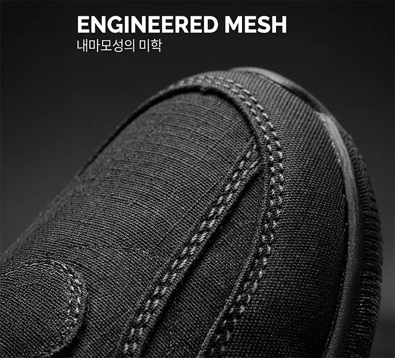 코듀라 갑피 원단 확대, 운동화 봉제선 및 내마모성 소재 질감