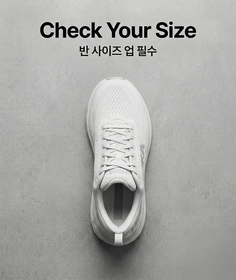 호카 본디 9 위에서 본 모습, 전작보다 좁아진 앞코 토박스 쉐입 비교.