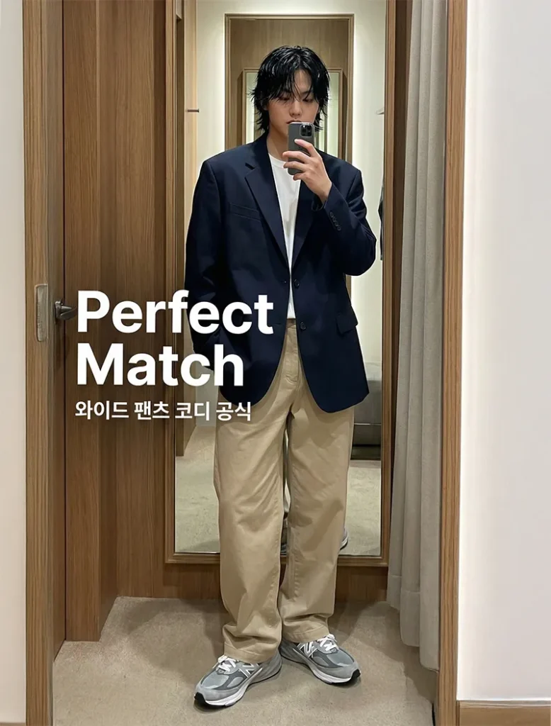 뉴발란스 990v6 코디, 남자 와이드 팬츠 코디, 시티보이 룩, 아메카지 신발, 뉴발란스 회색 코디.