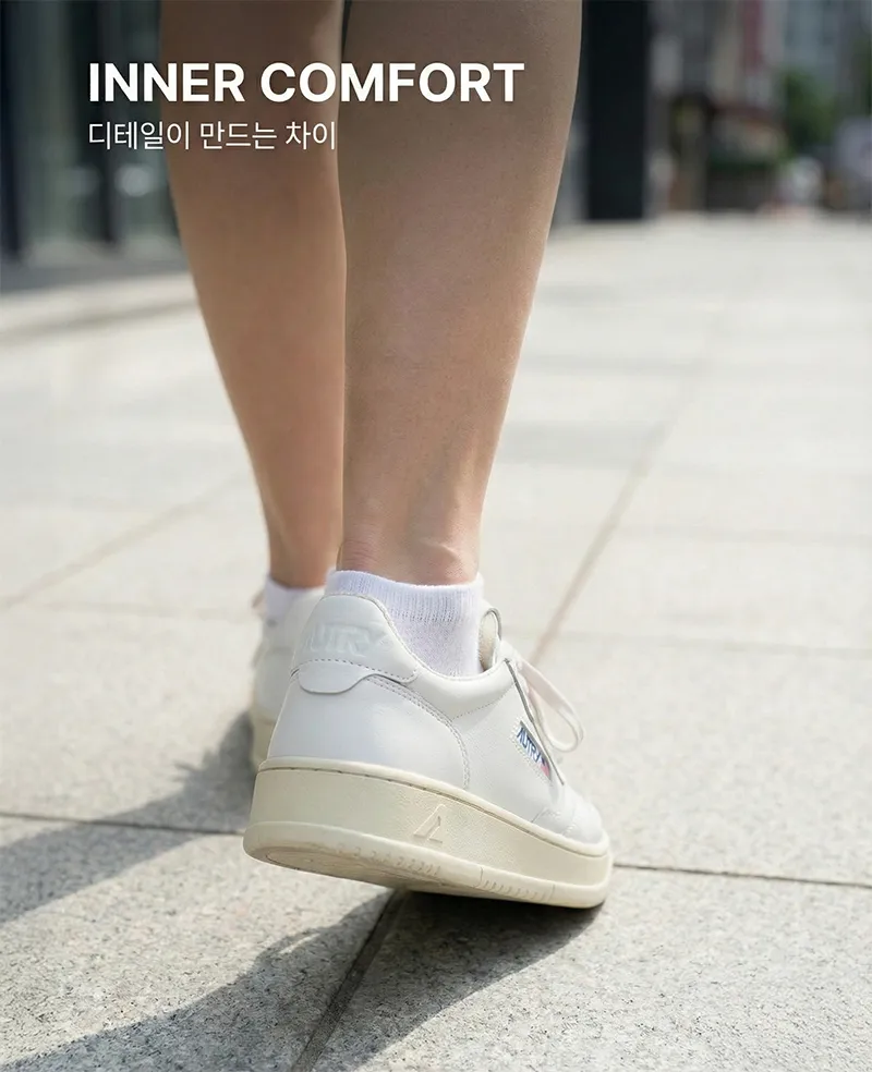 오트리 메달리스트 내부 테리 소재 안감과 힐 컵 디테일 샷
