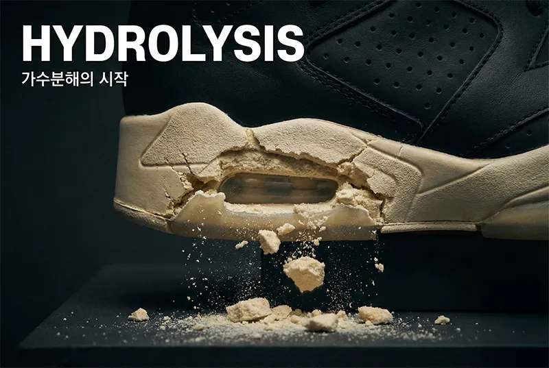 나이키 에어맥스 조던 시리즈 미드솔 가수분해 및 크럼블링 현상 상세 사진